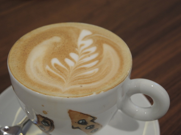 Capuccino kava
