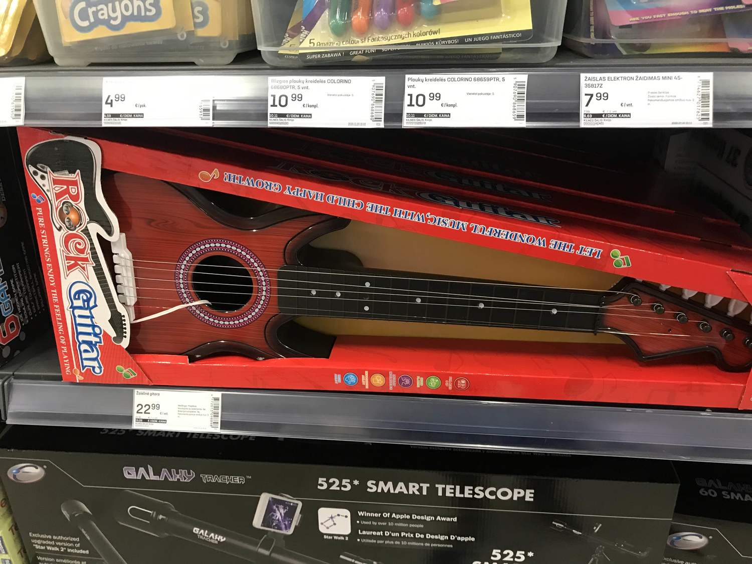 interaktyvus zaislai vaikams